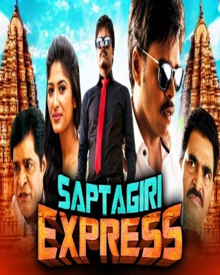 Saptagiri Express (2018) Hindi Dubbed full movie download